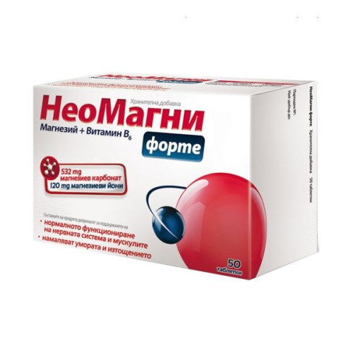 Neomagni Forte for Fatigue and Exhaustion 50 Tablets