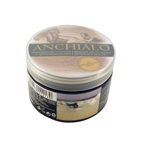 Anchialo Massage Gel with Black Sea Mud and Rosemary 10.58 oz (300 g)