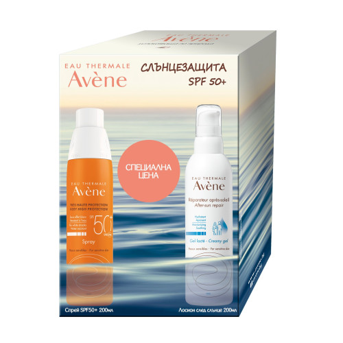 Avene Promo Set Sunscreen Spray for Sensitive Skin SPF 50+ and After-Sun Repairing Lotion