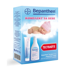 Bayer Bepanthen Baby Set