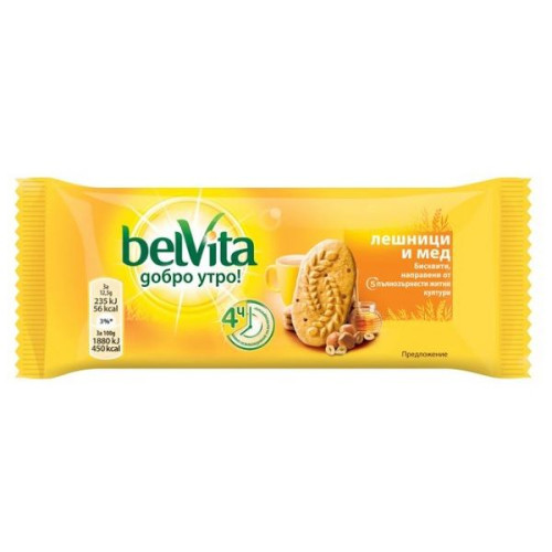 Belvita Breakfast Wholemeal Biscuits with Hazelnuts and Honey 1.76 oz (50 g)