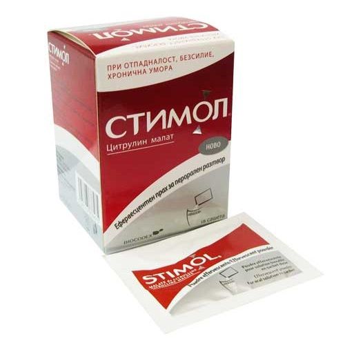 Stimol Powder for Fatigue and Chronic Tiredness 18 pcs