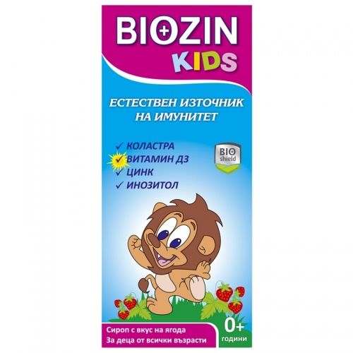Bioshield Biozin Kids Syrup for Children for Strong Immunity 3.38 fl oz (100 ml)
