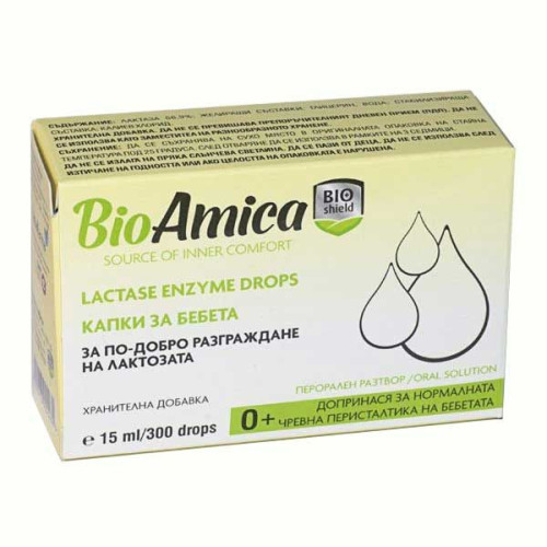 Bioamica Drops for Babies Against Colic with Lactase 0.51 fl oz (15 ml)