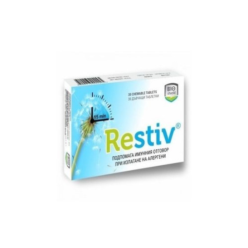 Restiv Dietary Supplement for Allergy Relief 30 Chewable Tablets