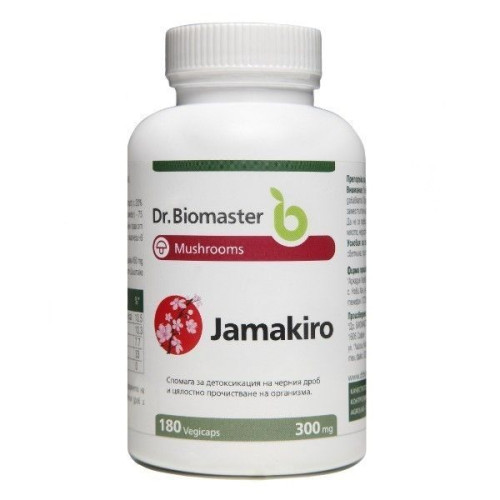 Dr. Biomaster Yamakiro Plus for a Healthy Liver 300 mg 180 Capsules