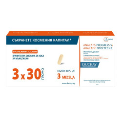 Ducray Anacaps Progressiv Promo Set for Healthy Hair 330 Tablets