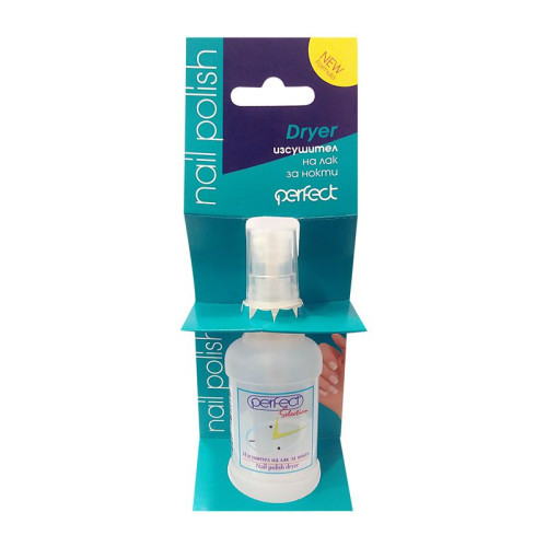 Perfect Nail Polish Dryer Spray 2.54 fl oz (75 ml)
