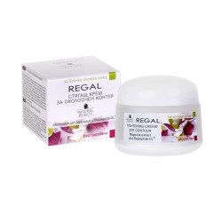 Regal Beauty Firming Eye Cream with Rejuvenating Effect 0.68 fl oz (20 ml)