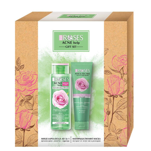 Nature of Agiva Acne Help Promo Set
