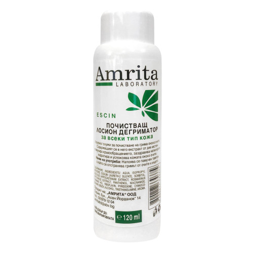 Amrita Makeup Remover Lotion 12