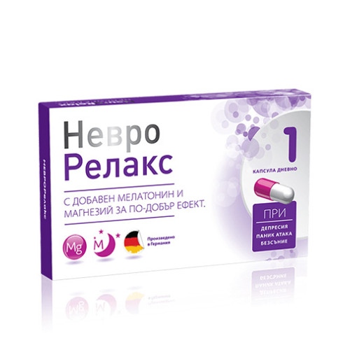 Neuro Relax Neuro Relax 15 Capsules