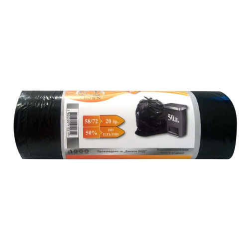 Garbage Bags 1690.7 fl oz (50000 ml) 20 pcs