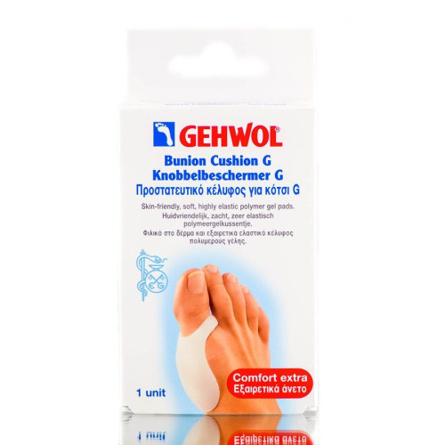 Gehwol Pad for the Ball of the Big Toe 1 pc