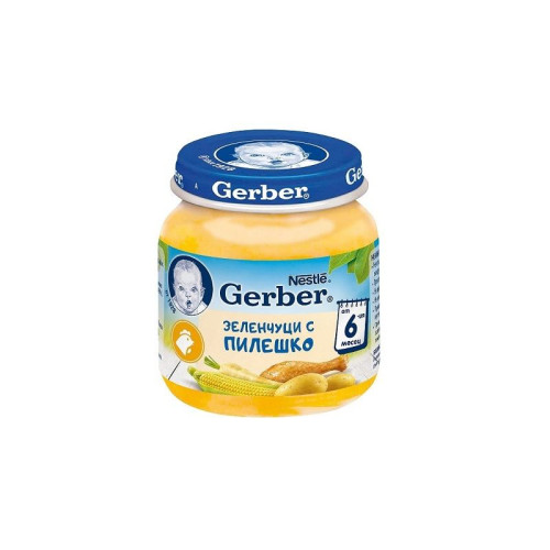 Gerber Vegetable Puree with Chicken for Children 6+ Months 4.41 oz (125 g)