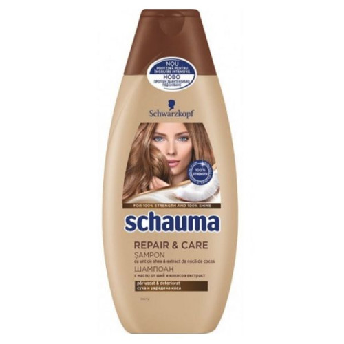 Schauma Shampoo for Dry and Damaged Hair Shea Butter and Coconut Extract 8.45 fl oz (250 ml)
