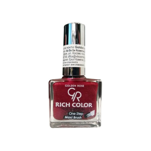 Golden Rose Rich Color Intense Nail Polish Color 22