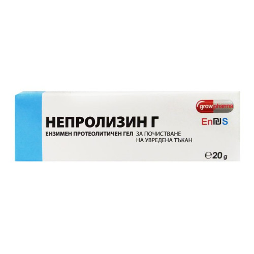 Neprolisin G Proteolytic Gel for Cleaning Damaged Tissue 0.71 oz (20 g)