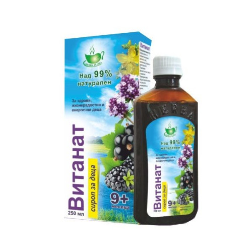 Herba Flora Vitanat Naturanel Syrup for Children for High Immunity 8.45 fl oz (250 ml)