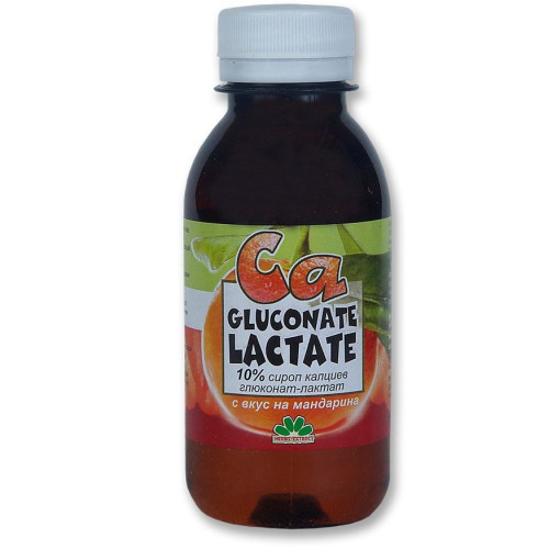 Herbs Extract Calcium Gluconate Lactate Mandarin-Flavor Syrup for Allergies 5.07 fl oz (150 ml)