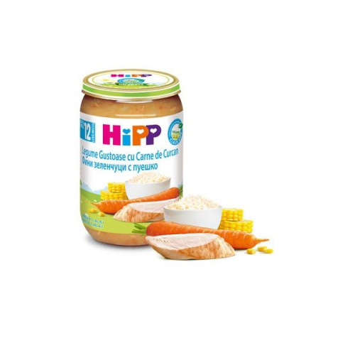 Hipp Puree Fine Vegetables with Rice and Turkey 12+ Months 7.76 oz (220 g)