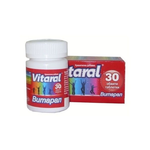 Jelfa Vital Multivitamins 30 Tablets