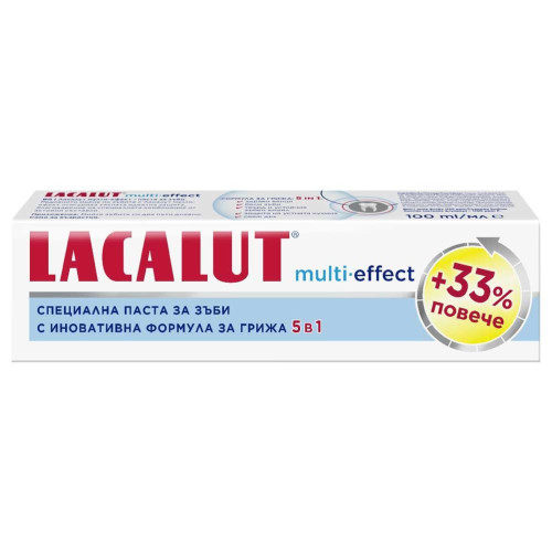 Lacalut 5-in-1 Combined Effect Toothpaste 2.54 fl oz (75 ml)