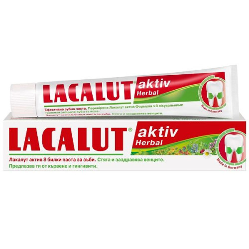 Lacalut Active Herbal Toothpaste 2.54 fl oz (75 ml)