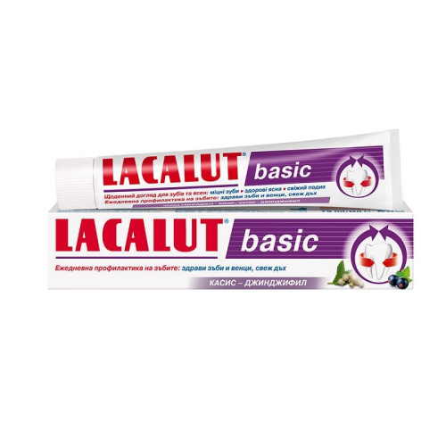 Lacalut Basic Toothpaste for Cleaning Teeth Gums and Fresh Breath Blackcurrant and Ginger 2.54 fl oz (75 ml)