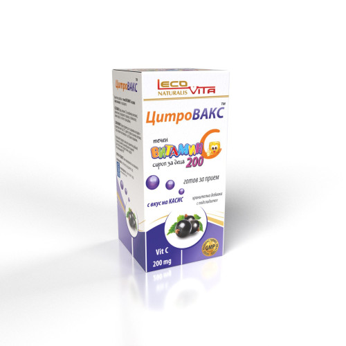 Lecovita Citrovax Plus Liquid Vitamin C for High Immunity and Energy for Children 200 mg 20 Ampoules