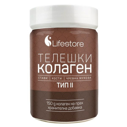 Lifestore Bovine Collagen Type 2 Powder for Healthy Joints and Bones 1 1.76 oz (50 g)