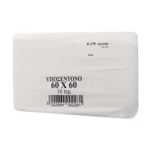 Evitta Absorbent Sheets for Adults with Incontinence 23.62"/23.62" (60/60 cm) 16 pcs
