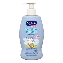 Aroma Health Baby Protective Body Milk for Newborns 13.53 fl oz (400 ml)
