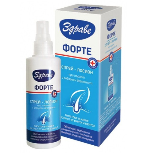 Aroma Health Forte Antiseptic Spray Lotion for Persistent Dandruff and Dermatitis 4.4 fl oz (130 ml)