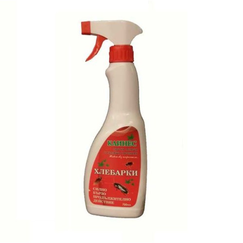 Klenes Cockroaches Spray Against Flying and Crawling Insects 23.67 fl oz (700 ml)