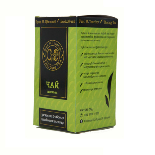 Therapy Tea Prof. M. Tsvetkov Herbal Tea for Clean Kidneys and Urinary Tract 2.65 oz (75 g)