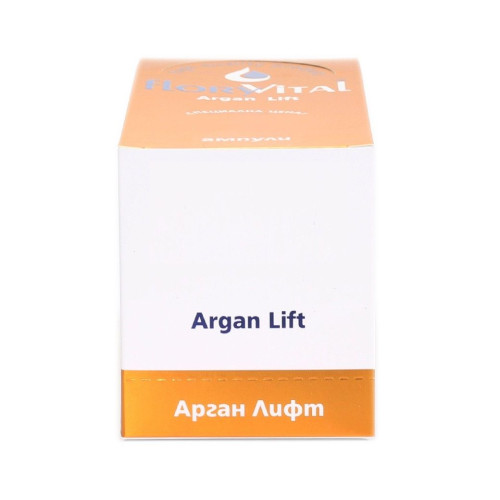 CBN Floryvital Face Serum with Argan Lift Ampoules 4.8 fl oz (142 ml)