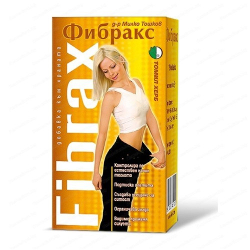 Tomil Herb Fibrax for Weight Loss and Increased Energy 120 Tablets