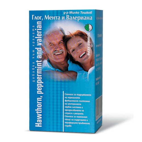 Tomil Herb Hawthorn Mint and Valerian for Body Relaxation 120 Tablets