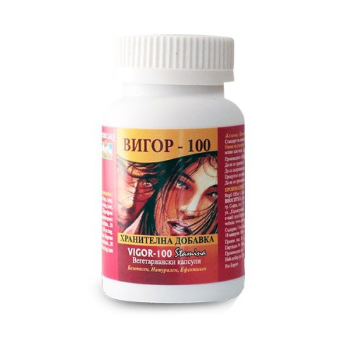 Goodcare Pharma Vigor 100 Stamina for Energy and Endurance 10 Capsules