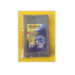 Rotemel Medical Extra Medical Self-Adhesive Elastic Belt Cotton Number 3