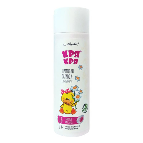 Rubella Kria Hair Shampoo with Vitamin F Bubble Gum 6.76 fl oz (200 ml)