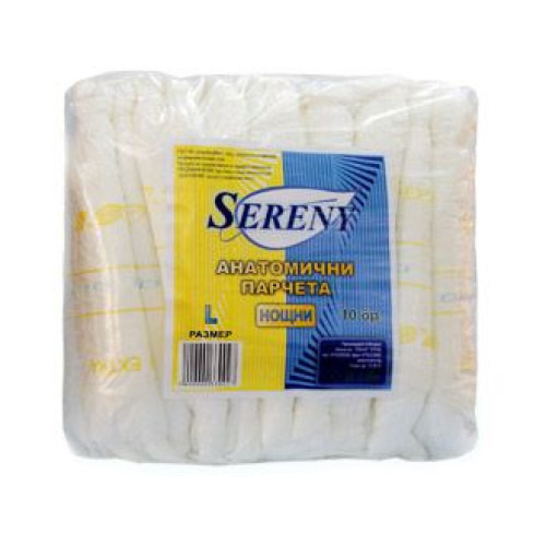 Sereny Anatomical Pads for Adults Nighttime with High Protection L 10 pcs