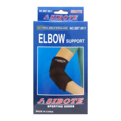 Sibote Neoprene Elbow Brace Model 0811 1 pc