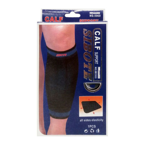 Sibote Elastic Knee Brace Model 5969 1 pc