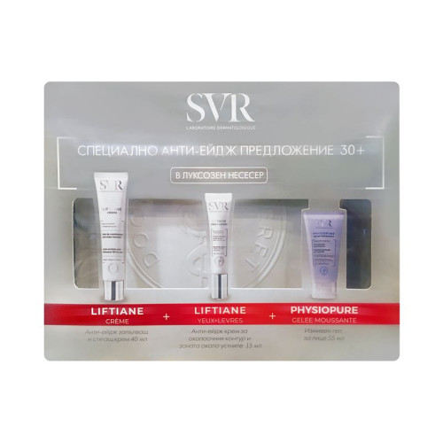 SVR Promo Anti-Aging 30+ for Sensitive Skin with Luxury Cosmetic Bag
