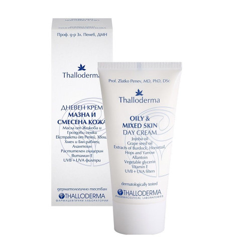 Thalloderma Day Cream for Problem Oily and Combination Skin Prone to Acne 1.69 fl oz (50 ml)