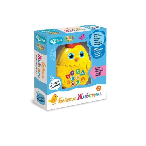 Thinkle Stars Musical Toy Cute Chick for Children 12+ Months