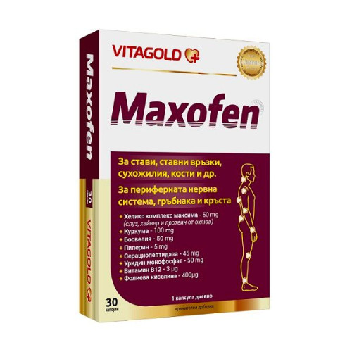 Vitagold Maxofen for Flexible Joints and Healthy Bones 30 Capsules