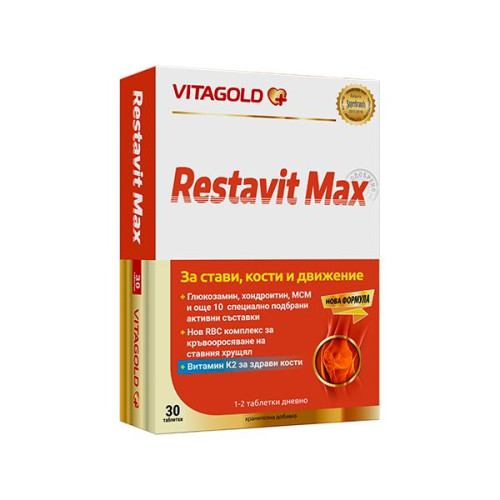 Vitagold Restavit Max for Healthy Joints Bones and Easy Movement 30 Capsules